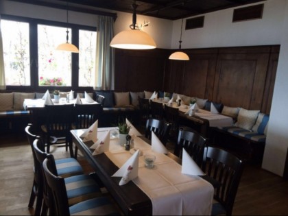 照片: Alte Villa